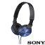 åޤꤿߵ ƥ쥪إåɥۥ ֥롼 MDR-ZX310 LQ2 ѥ ⲻ ̩ι⤤䡼ѥåɤ sony إåɥۥ SONY ˡ