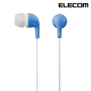 ステレオヘッドホン イヤホン 有線 耳栓タイプ EHP-CN300ABU1 ブルー エレコム ELECOM通販セール