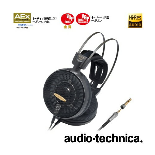 エアーダイナミックヘッドホン ハイレゾ オーバーヘッドタイプ ヘッドフォン かっこいい ATH-AD2000X audio-technica オーディオテクニカ