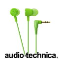 Cz Ci[C[wbhz ^ O[ ATH-CKL220 GR  Jt  킢 audio-technica I[fBIeNjJ