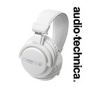 DJヘッドホン ホワイト ATH-PRO5XWH 1500W高耐久 アラウンドイヤータイプ イヤパッド 交換可能 DJ用カールコード ポータブル用ストレートコード 高音質 ヘッドフォン audio-technica オーディオテクニカ