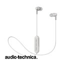 Cz CXwbhz BluetoothΉ zCg ATH-CK150BT WH  ʒ\ Rꂵɂ u[gD[X ver5.0 }`yAO hHdl nYt[ʘb RpNg  킢 audio-technica I[fBIeNjJ