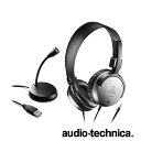 z[ItBXpbN USB}CNzƃwbhz Zbg e[N AT9933USB PACK yʃwbhz Rꂵɂ }CNtH audio-technica I[fBIeNjJ