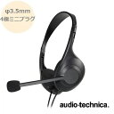 3.5mmvO wbhZbg e[N ubN ATH-102COM g₷ ɂ mCYLZO}CN y ɂʒ\  y Q[  RہELH audio-technica I[fBIeNjJ