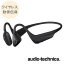 CX ` wbhz AImCY_NV }`|CgΉ hH Oobe[ }[dΉ ath-cc500bt ubN ATH-CC500BT BK audio-technica I[fBIeNjJ