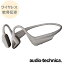 磻쥹 Ƴ إåɥۥ AIΥ ޥݥб ũ 󥰥Хåƥ꡼ ®б ath-cc500bt ١ ATH-CC500BT BG audio-technica ǥƥ˥