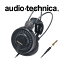 ʥߥå إåɥۥ ATH-AD900X إåɥե ä audio-technica ǥƥ˥