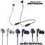 磻쥹إåɥۥ Bluetoothб 󥰥Хåƥ꡼IPX2ũǽ ֥å ATH-CKS330XBT BK إåɥե 㲻 ®б ư˺Ŭ ٱ⡼ ֥롼ȥ ѥ audio-technica ǥƥ˥