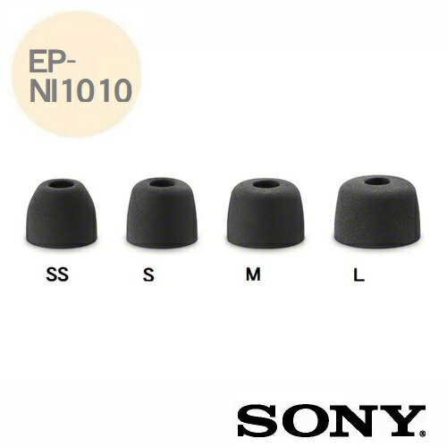 ノイズアイソレーションイヤーピース SSサイズ Sサイズ Mサイズ Lサイズ EP-NI1010 高い遮音性と安定性..