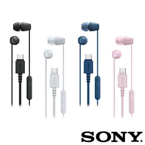 SONY IER-EX15C ステレオヘッドホン USB Type-C ブラック BZ ホワイト WZ ブルー LZ ピンク PZ ier-ex15c 有線 軽量 小型 Android iPone iPad iPod 対応 スマホ ハンズフリー通話 ソニー