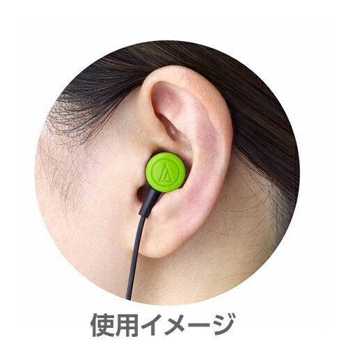 【アウトレット】在庫処分セール 訳あり商品 パッケージ傷あり 汚れあり イヤホン ...