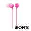 إåɥۥ ʡ䡼쥷С ̩ķ ϳ㸺 奢륿 ԥ MDR-EX15LP-PI ۥ ͭ sony ޤˤ SONY ˡ