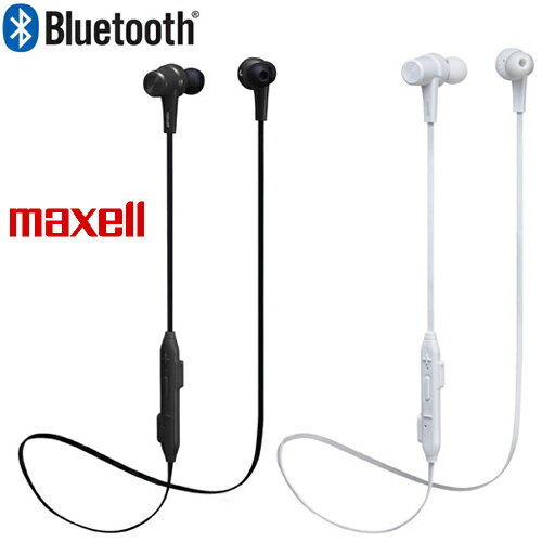 Bluetoothб 磻쥹ʥ뷿إåɥۥ MXH-BTC300 ֥å BK ۥ磻 WH 磻쥹إåɥۥ ۥ Ϥκ Ĺֺ ϥ󥺥ե꡼ ޥݥб bluetooth ver 4.1 ֥롼ȥ maxell ޥ