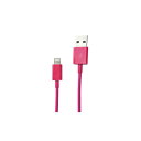 在庫処分 セール 在庫限りの特価品 VERTEX Lightningケーブル iPhone iPad 充電 データ転送用 USBケーブル ピンク Appleライ...