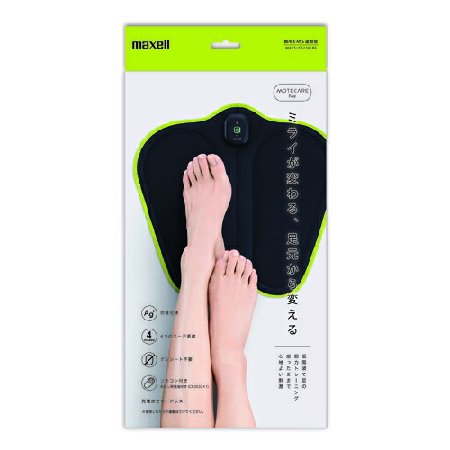 EMSư ACTIVEPAD ƥ Foot MXES-FR230LBK maxell ޥ å    եåȥޥå ߤۤ ems