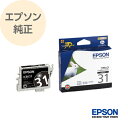 EPSON Gv\  CNJ[gbW ubN ICBK31 ETM