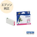 EPSON Gv\  CNJ[gbW uhE }[^ ICM47