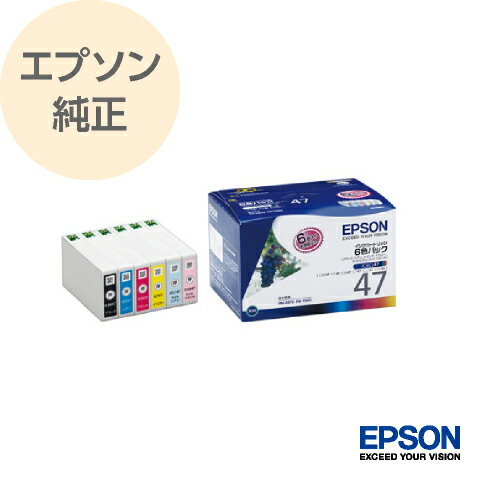 EPSON エプソン 純正 インクカートリッジ ブドウ 6色パック IC6CL47