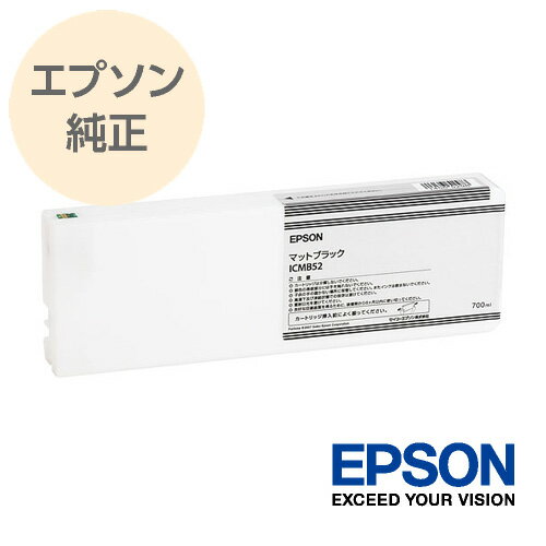 EPSON Gv\  唻CNJ[gbW }bgubN ICMB52