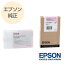 EPSON ץ  Ƚ󥯥ȥå ӥӥåɥ饤ȥޥ ICVLM36A