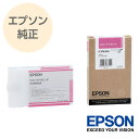 EPSON Gv\  唻CNJ[gbW rrbh}[^ ICVM36A