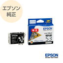 EPSON Gv\  CNJ[gbW V}E} tHgubN ICBK53