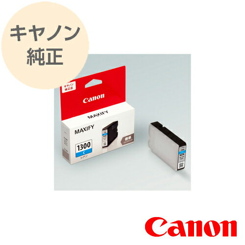 CANON Υ  󥯥  ɸ PGI-1300C