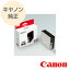 CANON Υ  󥯥 ֥å ɸ PGI-2300BK