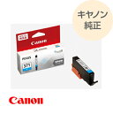 CANON Lm  CN^N VA We BCI-371C