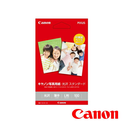 CANON Lm ʐ^p L 掆^Cv  X^_[h 100 SD-201L100