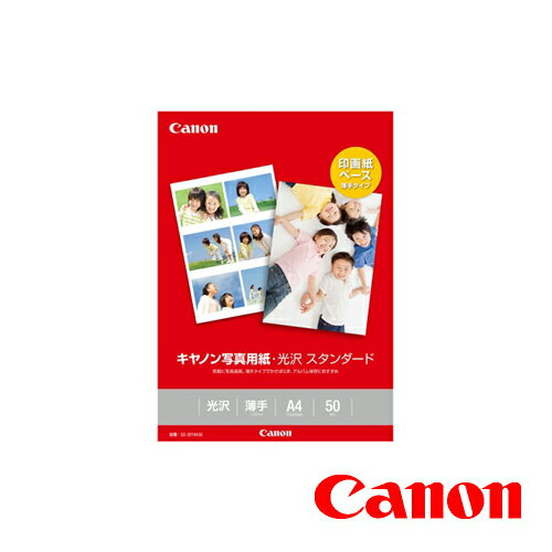 CANON Lm ʐ^p A4 掆^Cv  X^_[h 50 SD-201A450