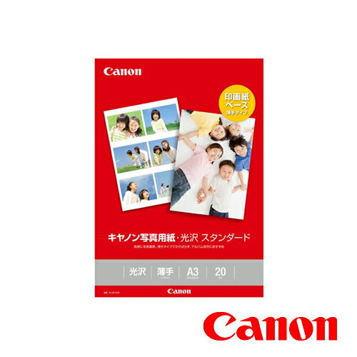 CANON Lm ʐ^p A3 掆^Cv  X^_[h 20 SD-201A320