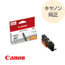 CANON Lm  CN^N O[ We BCI-381GY