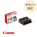 CANON キヤノン 純正 インクタンク BCI-381s（BK/C/M/Y）＋ BCI-380s 5色マルチパック 小容量 BCI-381S+380S/5MP