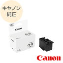 CANON キヤノン 純正 プリントヘッド CH-30 Gシリーズ用プリントヘッド