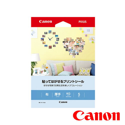 CANON Υ ŽäƤϤץȥ KG 5 RP-101KG5