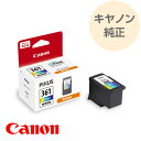 CANON Lm  FINEJ[gbW BC-361 OFJ[ WeʃCN^N bc-361