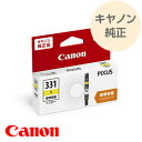 CANON Lm  v^[ CNJ[gbW CN^N We CG[ BCI-331Y bci-331y