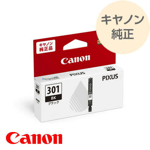 CANON Lm  v^[ CNJ[gbW CN^N We ubN BCI-301BK bci-301bk