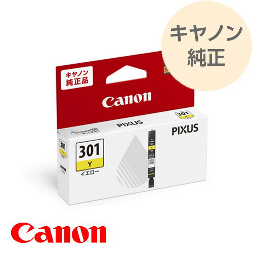 CANON Lm  v^[ CNJ[gbW CN^N We CG[ BCI-301Y bci-301y