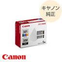 CANON キヤノン 純正 プリンター インクカートリッジ インクタンク 標準容量 5色マルチパック BCI-301(BK/C/M/Y)+BCI-300/5MP...