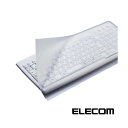キーボードカバー デスクトップ用 粘着テープ不要 フリーカット クリア どんなキーボードにも対応 電卓 リモコン 電話機 PKU-FREE1 エレコム ELECOM