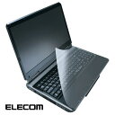 キーボードカバー フリーカットタイプ 大型ノートPC用 どんなキー配列のキーボードにも対応 PKU-FREE4 ノートパソコン エレコム ELECOM