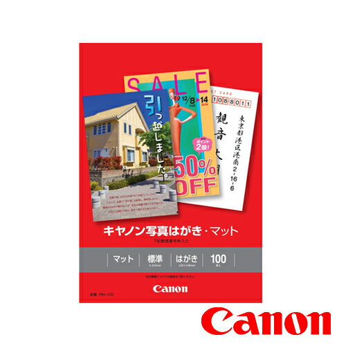 CANON Lm ʐ^͂ }bg 100 MH-101