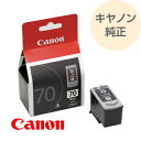 CANON Lm  v^[ CNJ[gbW CN^N ubN BC-70 bc-70