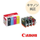 CANON キヤノン 純正 プリンター インクカートリッジ インクタンク BCI-7e BK M C Y 4色マルチパック BCI-7E 4MP bci-7e 4mp