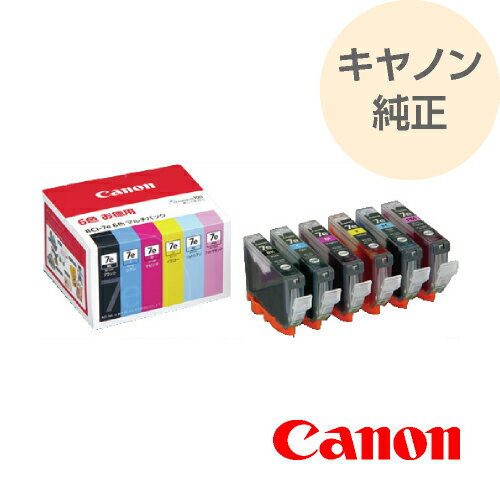 CANON Lm  CNJ[gbW BCI-7eiBK/M/C/Y/PM/PCj6F}`pbN BCI-7E/6MP