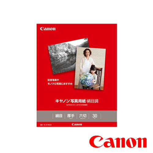 CANON Lm ʐ^p ڒ Z 30   掆^Cv SG-201MG30