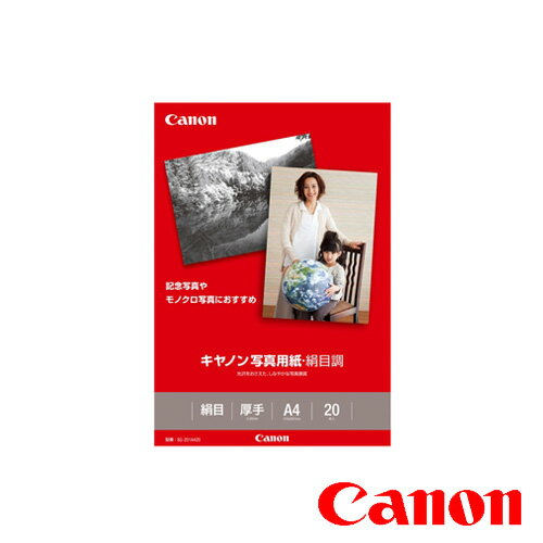 CANON Lm ʐ^p ڒ A4 20   掆^Cv SG-201A420