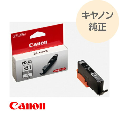 CANON Lm  CN^N O[ e BCI-351XLGY